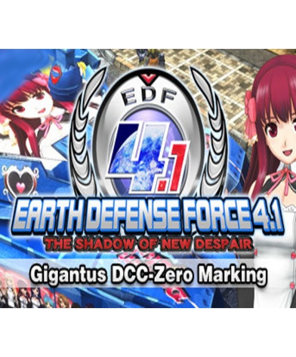 EARTH DEFENSE FORCE 4.1 - Gigantus DCC-Zero Marking DLC Steam Key GLOBAL